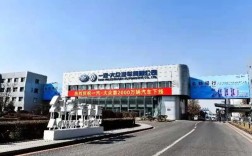 吉林长春一汽大众官网(长春一汽大众集团)