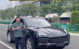 【保时捷新卡宴价格,保时捷卡宴价格走势】