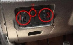 北汽绅宝x35油箱多少升,北汽绅宝x35油箱怎么打开