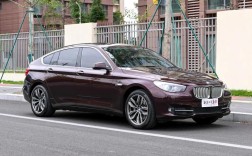 宝马gt5系怎么样,宝马五系gt质量怎么样