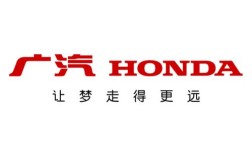 广州本田招聘官网,广州市本田厂招聘