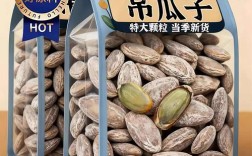 瓜子网官网／瓜子网官网电话