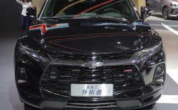 雪佛兰开拓者2023款上市时间 雪佛兰开拓者2020款销量如何