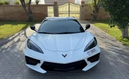 克尔维特全部车型 克尔维特车价