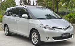 丰田普瑞维亚最新款(丰田普瑞维亚2021款价格)