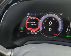 雷克萨斯es300油耗 雷克萨斯ES300油耗高什么原因