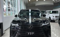 ls600h雷克萨斯2022款价格 雷克萨斯ls600报价及图片