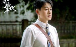 奔腾年代电视剧全集免费,奔腾年代电视剧全集免费观看