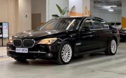 【宝马760li官网价格,宝马760li价格多少】