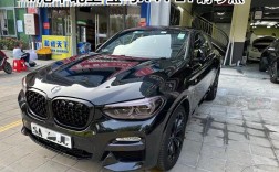 宝马x4颜色／宝马x4颜色表