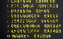 audio是什么意思车上的(汽车上的audio是什么意思)