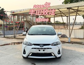 丰田致炫缺点揭密／丰田致炫咋样啊