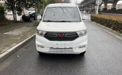 五菱宏光v油耗／五菱宏光v油耗高得惊人