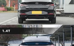 伊兰特第七代尊贵版 伊兰特第七代尊贵版轮胎型号