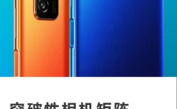 【华为2022年即将上市新款手机,华为手机新款202 1上市】