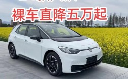 大众3到5万的新车女士图片 大众3到5万的新车图片大全