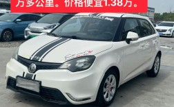 【南京名爵汽车报价,南京名爵suv多少钱】