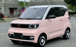 【宏光miniev车价格,宏光miniev价格配置图片 参数】