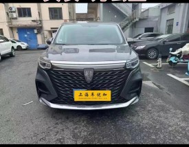 荣威x70的价格 荣威x7报价及图片