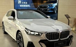 宝马5系有进口的吗 宝马5系有进口的吗现在