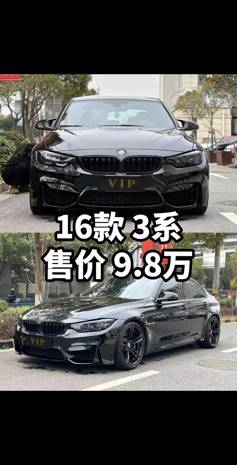 320i和320li哪个性价比更高/320li跟320im哪个好