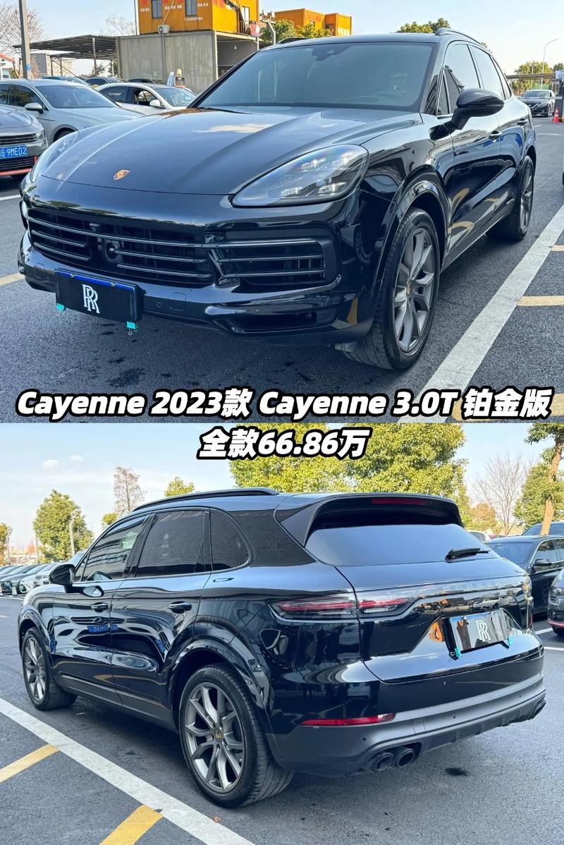 卡宴2022款越野报价 卡宴越野车报价及图片图标