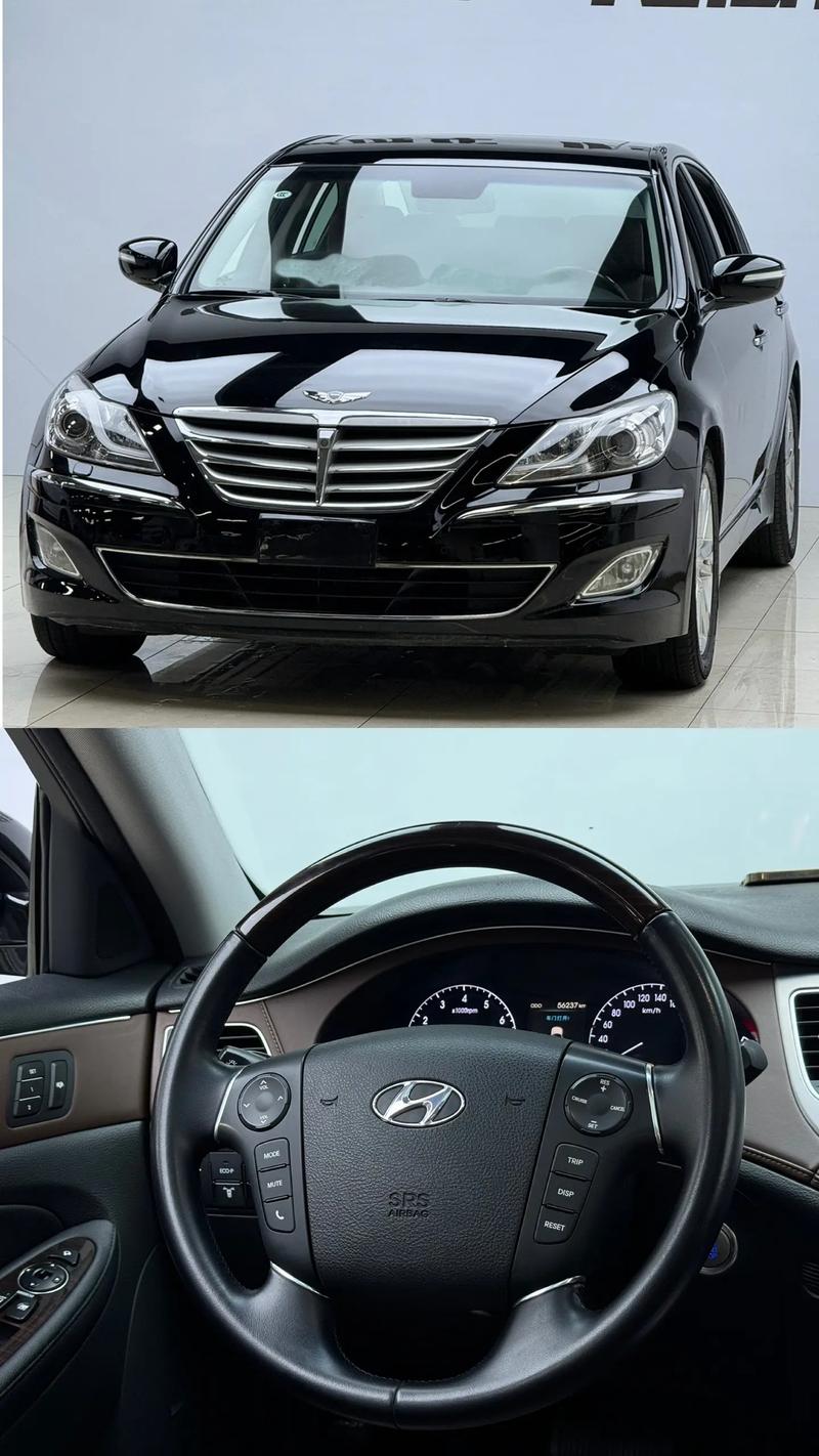 劳恩斯多少钱一台/劳恩斯多少钱一台手机