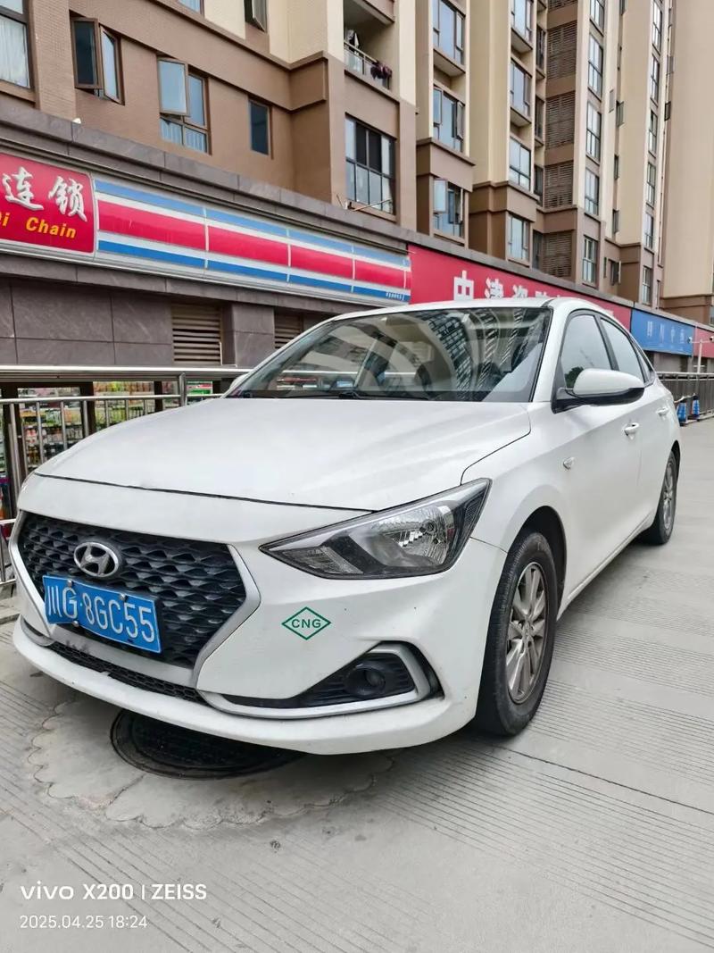 【现代悦动2020款图片,现代悦动2020款图片欣赏】