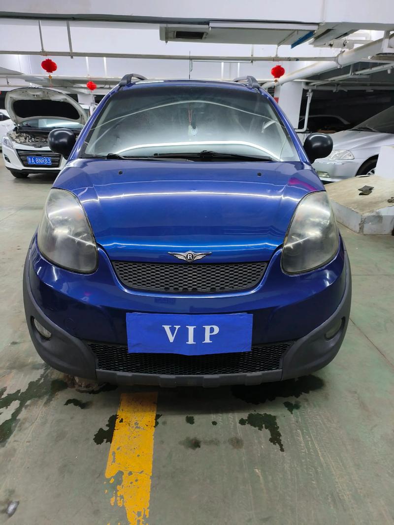 【奇瑞瑞麒g6加长版报价,奇瑞瑞麒g6加长版报价及图片】