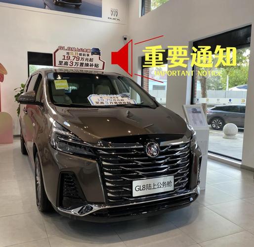 石家庄别克4s店哪家好 石家庄别克专卖店