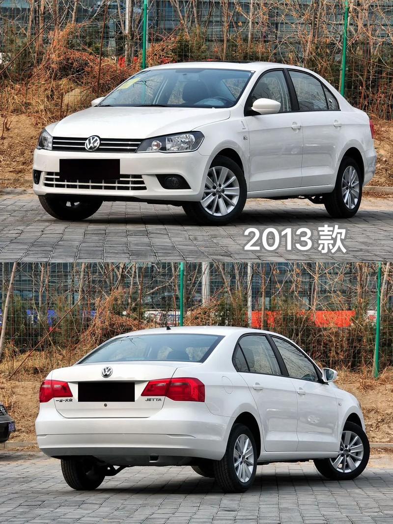 2013款捷达/2013款捷达油箱多少升