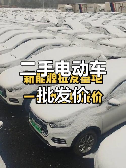 二手新能源车值得买吗/二手新能源车值得买吗,电池衰减问题怎么检测?