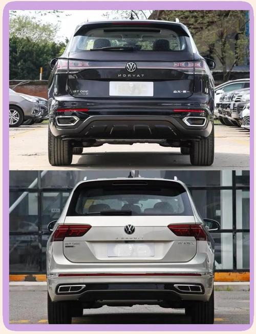 大众途观l好还是探岳好/大众途观l好还是探岳好呢