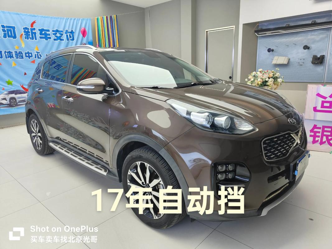 2017款k5报价及图片(一七年k5多少钱)