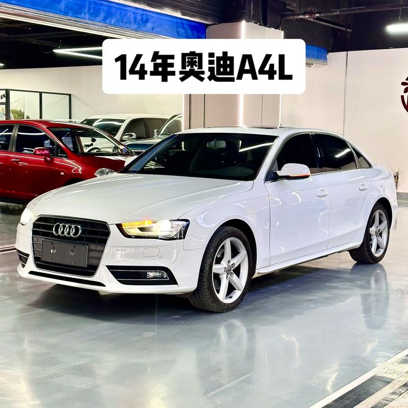 奥迪a4l最新价格表图片/奥迪a4价格表以及图片